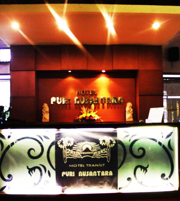 Hotel Puri Nusantara Кута Экстерьер фото
